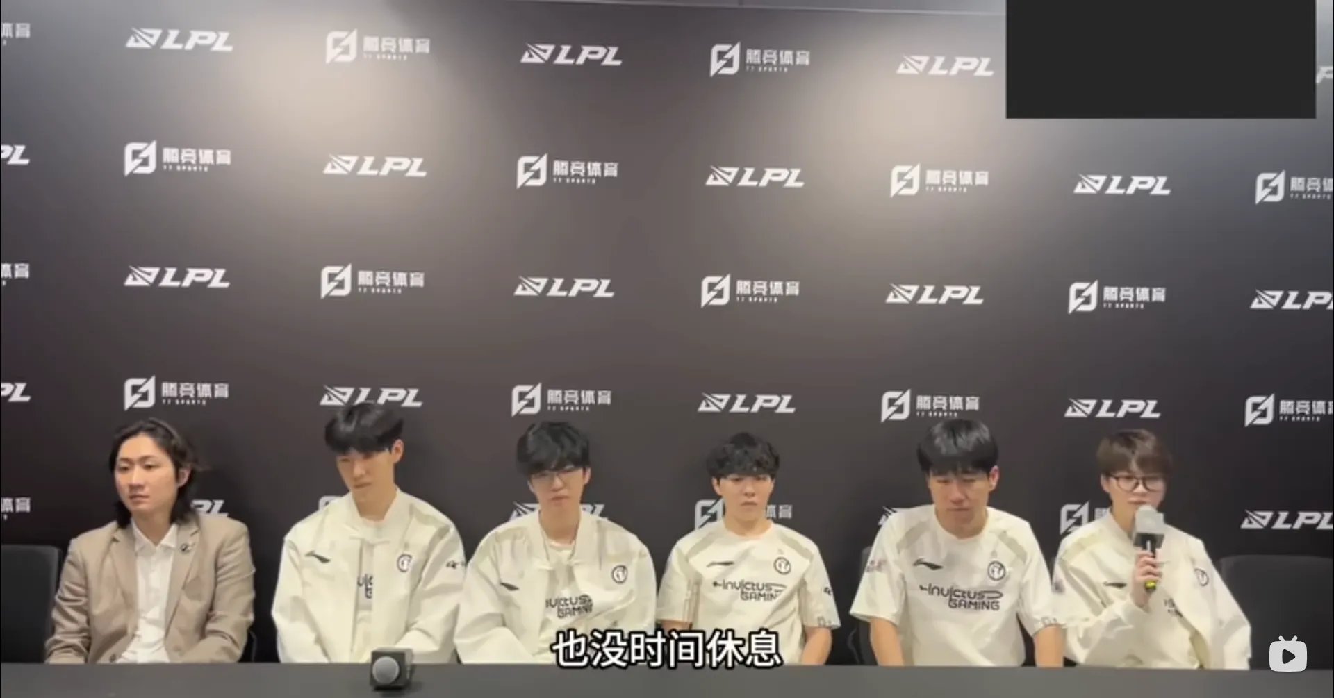 开云-Ming迎来七赛季出色发挥,IG观众热烈欢呼!的简单介绍-开云