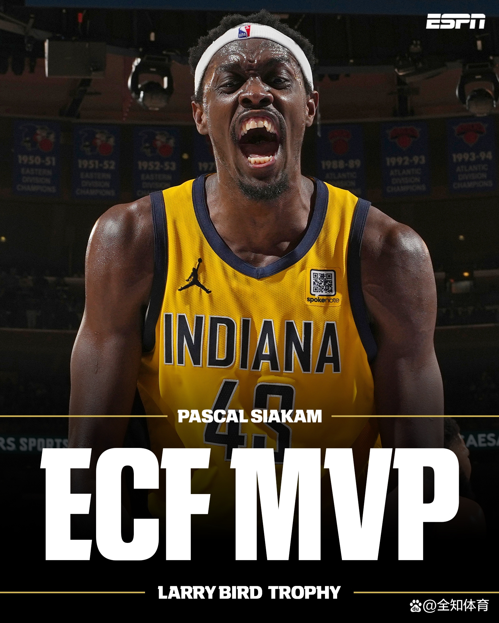 开云-包含西亚卡姆重返赛场，最后时刻胜出首场状态出色，公牛观众沸腾！的词条-开云