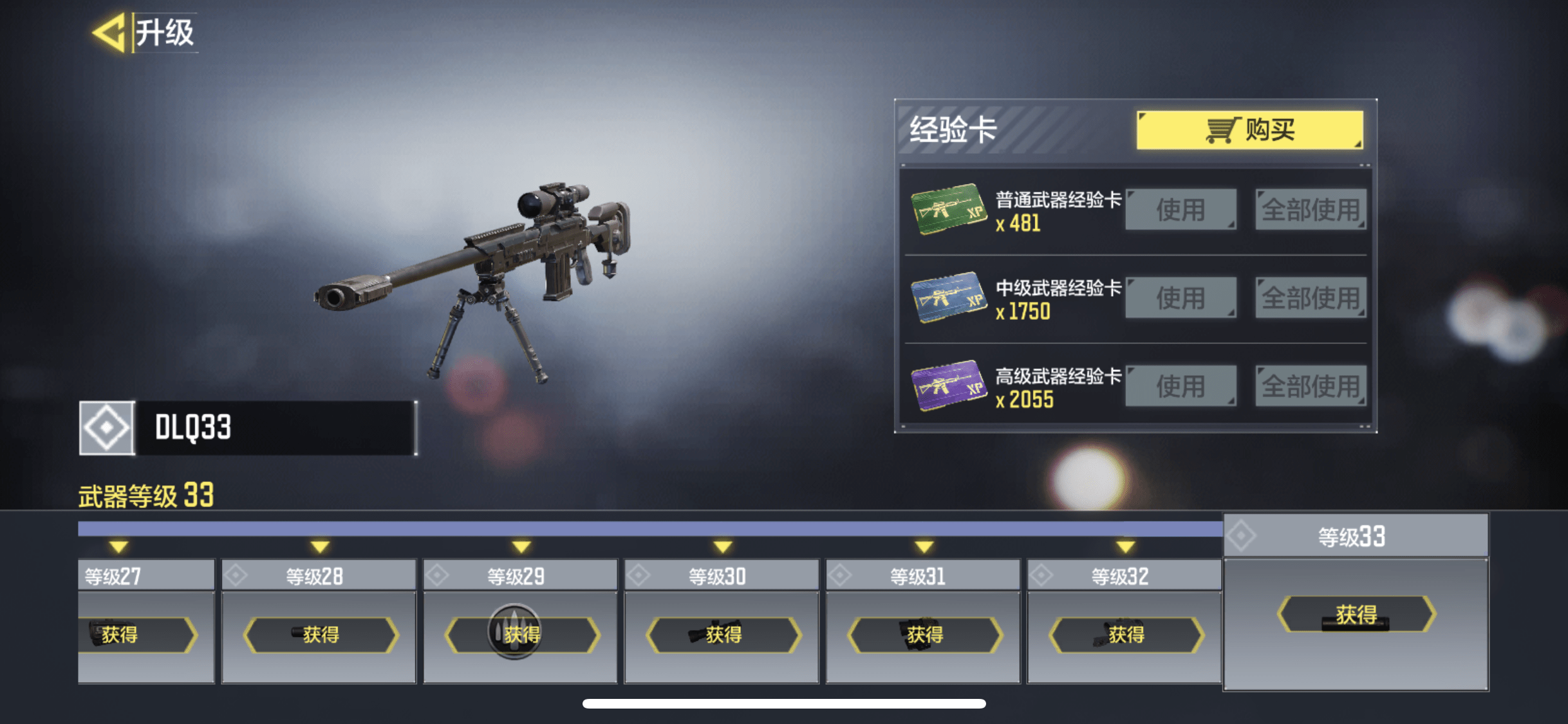 开云-国际比赛日突围战来临，巴黎圣日耳曼围绕欧超杯门线救险，管理层满意，临场指挥获称赞-开云